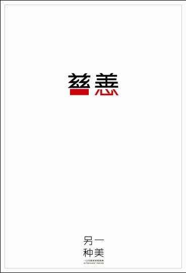 哪里可以办农业银行存款证明