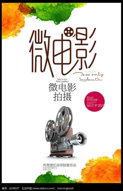 没有学位证还能考公务员吗